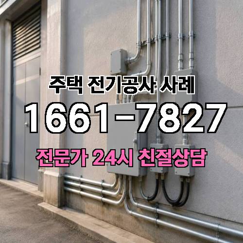 게시판 이미지 458