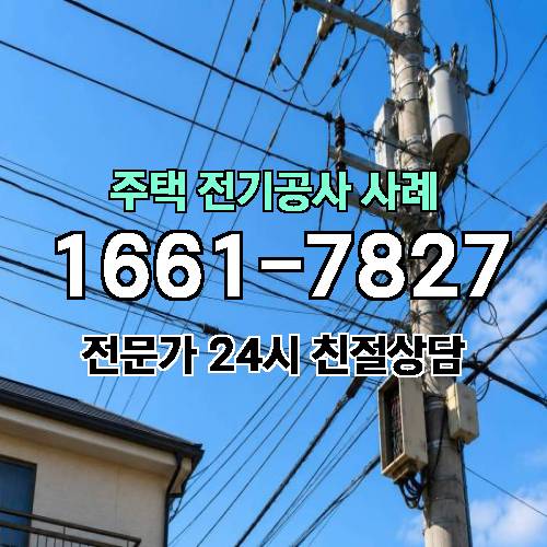 게시판 이미지 46