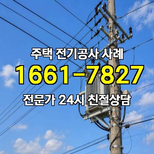게시판 이미지 4609