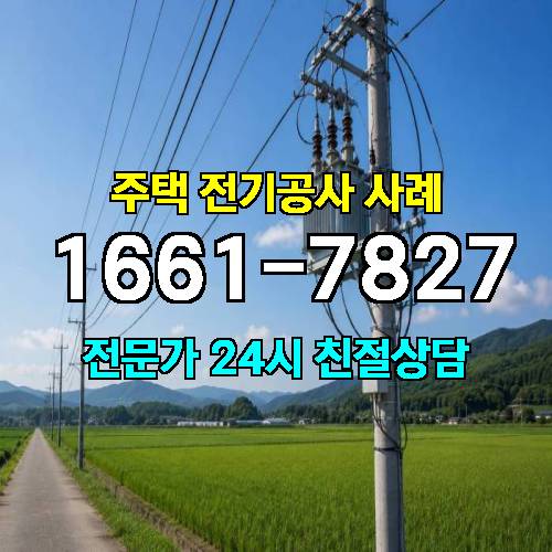 게시판 이미지 4632