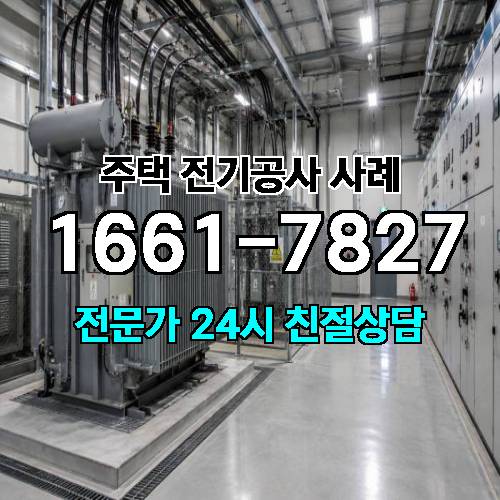 게시판 이미지 4725