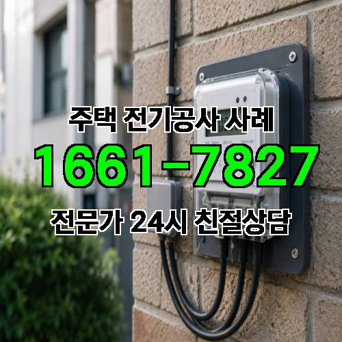 게시판 이미지 4845