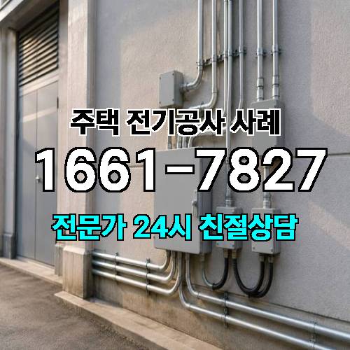 게시판 이미지 4855