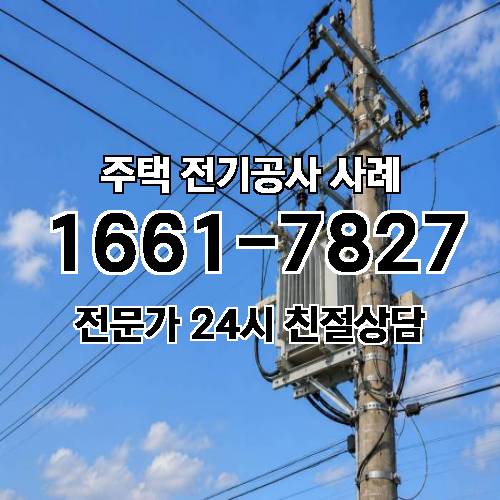 게시판 이미지 524