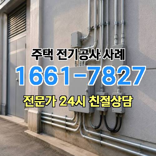 게시판 이미지 573