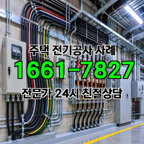 게시판 이미지 675