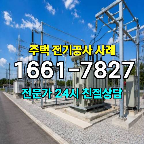 게시판 이미지 795