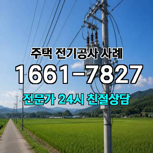 게시판 이미지 80