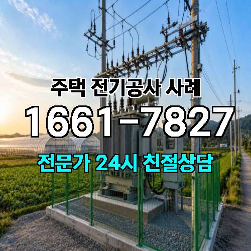 게시판 이미지 825