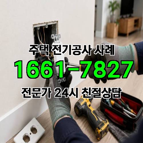 게시판 이미지 84