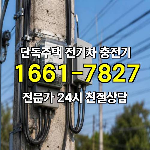 게시판 이미지 2504