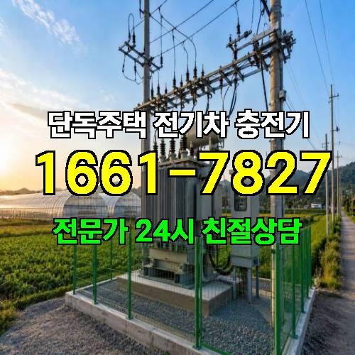 게시판 이미지 2509