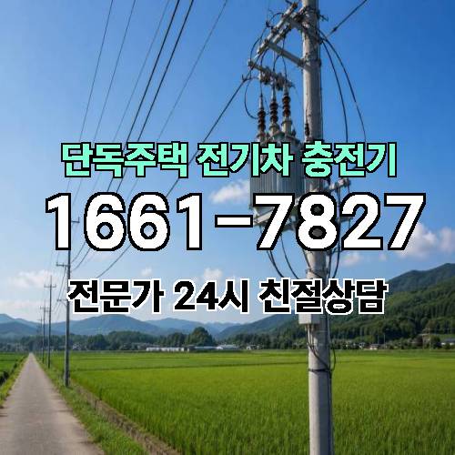 게시판 이미지 2808