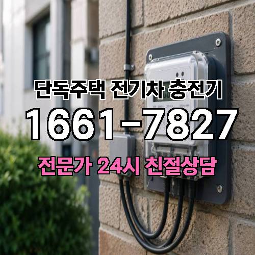 게시판 이미지 4082