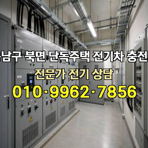 게시판 이미지 4599