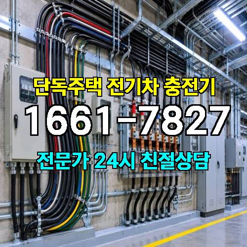 게시판 이미지 4869