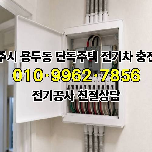 게시판 이미지 4899