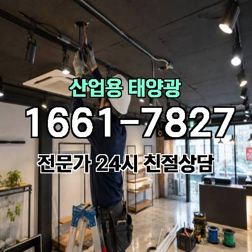 게시판 이미지 1283