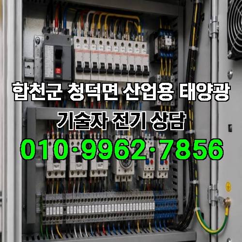 게시판 이미지 1647