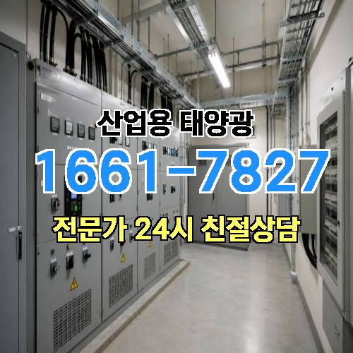게시판 이미지 3330