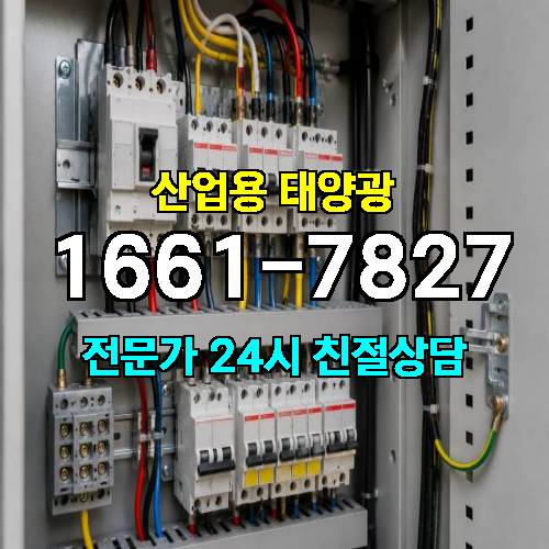 게시판 이미지 3585