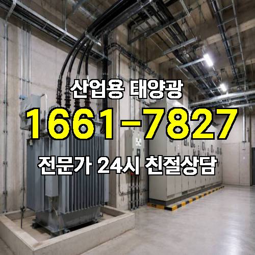 게시판 이미지 3791