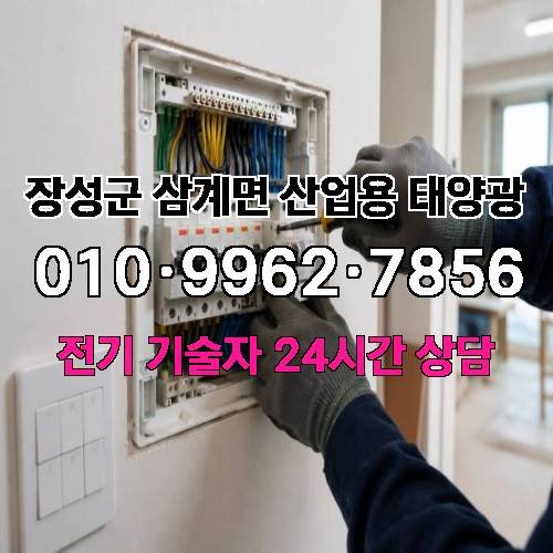 게시판 이미지 3853