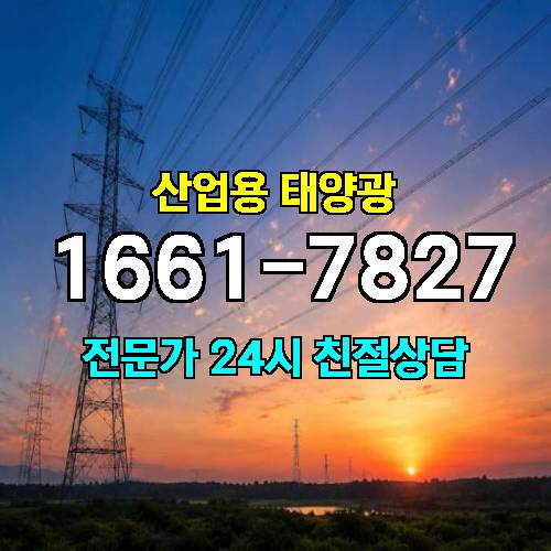 게시판 이미지 4016