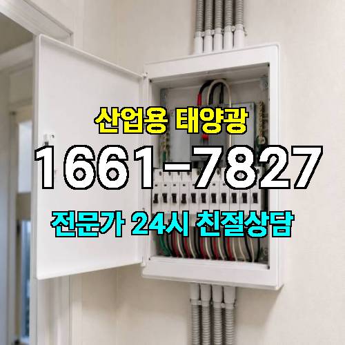 게시판 이미지 4023