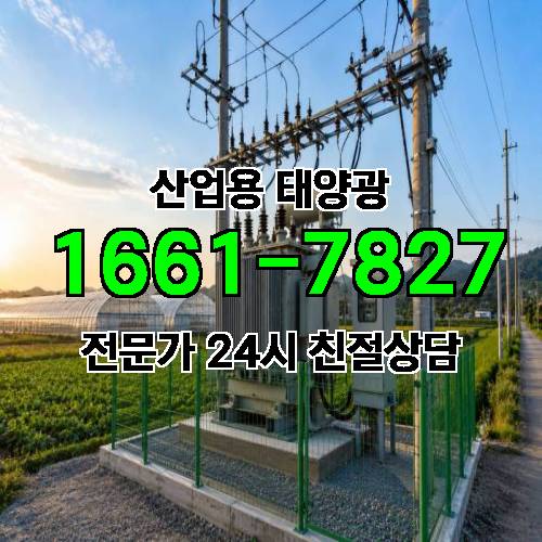 게시판 이미지 4357