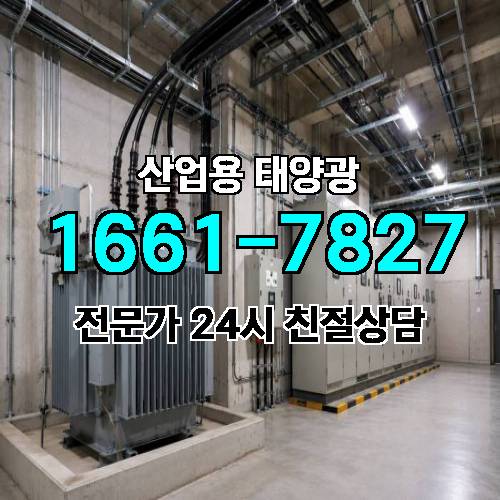 게시판 이미지 4756