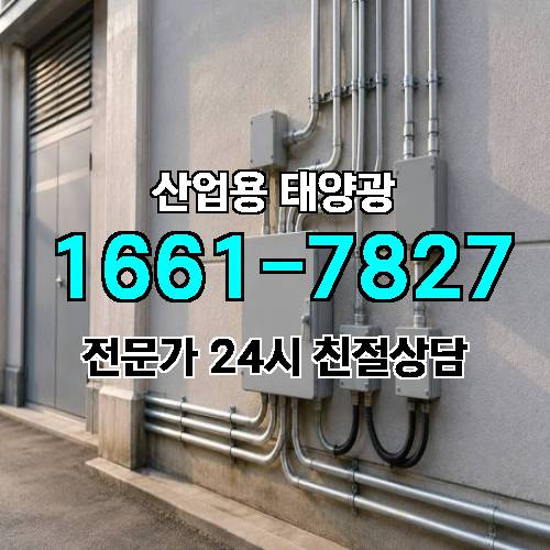 게시판 이미지 4783