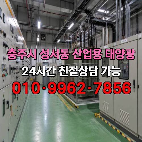 게시판 이미지 4890