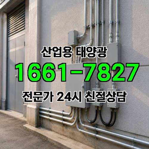 게시판 이미지 514
