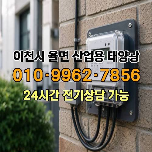 게시판 이미지 936