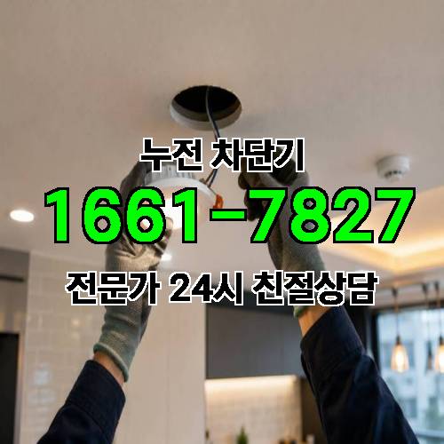 게시판 이미지 3615