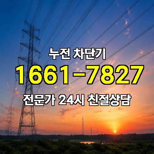 게시판 이미지 3686