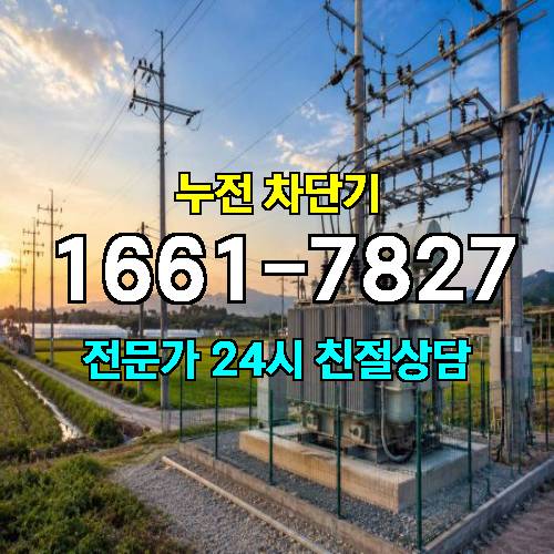 게시판 이미지 4279