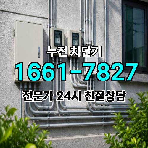 게시판 이미지 4316