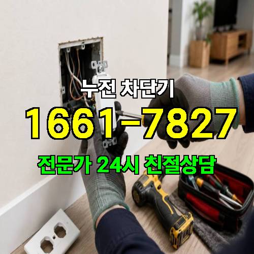 게시판 이미지 5027