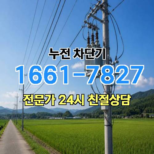 게시판 이미지 5275