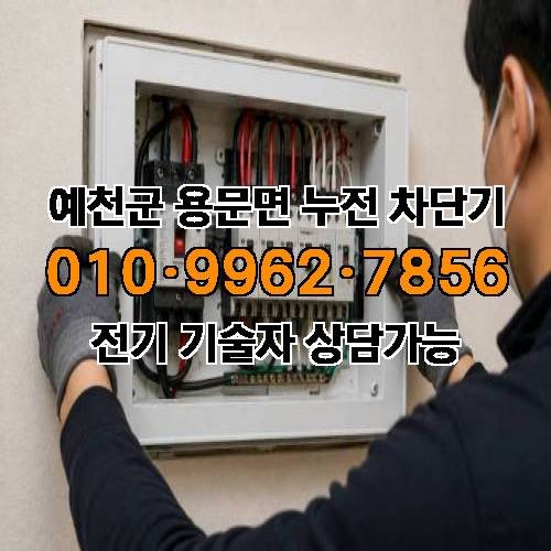 게시판 이미지 5632