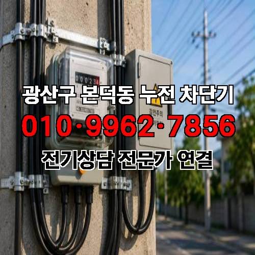 게시판 이미지 5778