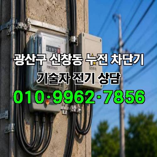 게시판 이미지 5802