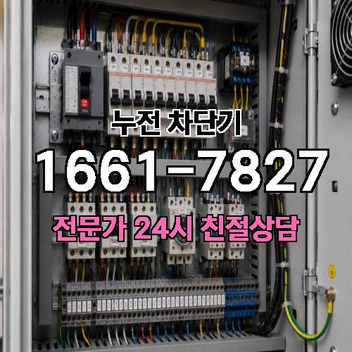 게시판 이미지 6214