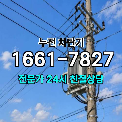 게시판 이미지 6602