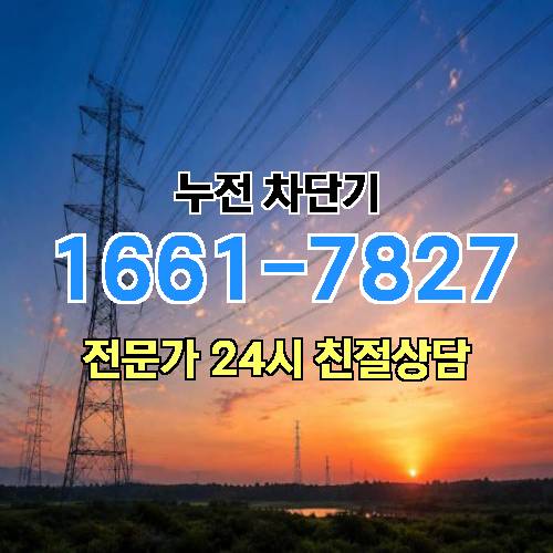 게시판 이미지 6777