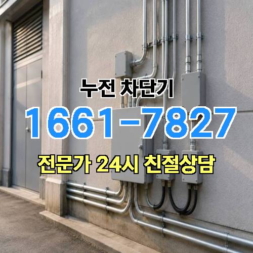 게시판 이미지 6780