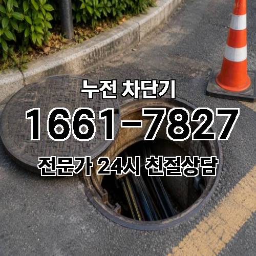 게시판 이미지 7417