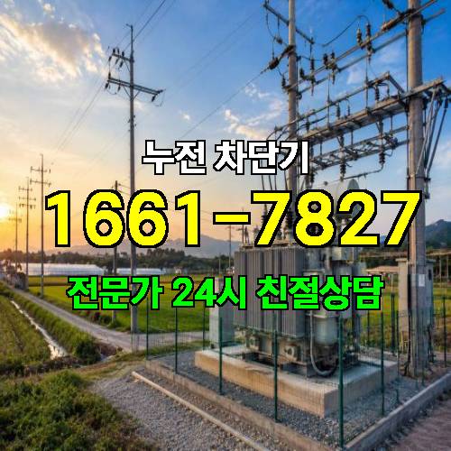 게시판 이미지 7460